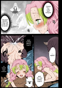 Page 21 of Saimin Onsen Kanroji MitsuriRAPE OF DEMON SLAYER 5
