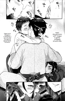 Page 10 of Taishou-gumi Taishou 2