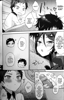 Page 15 of Taishou-gumi Taishou 2