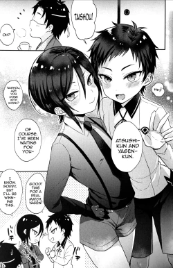 Page 8 of Taishou-gumi Taishou 2