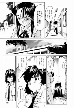 Page 131 of Hot spot