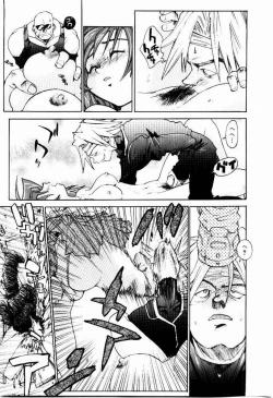 Page 157 of Hot spot