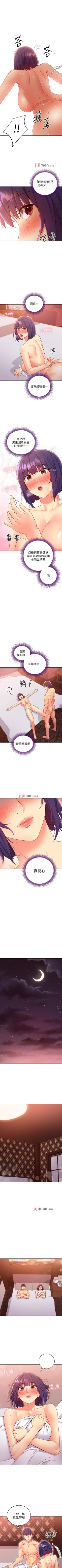 Page 569 of 【周二连载】继母的朋友们（作者：Red-A&頸枕） 第1~80话