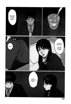 Page 123 of Ochinai Ame | Unfalling Rain