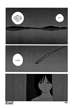Page 195 of Ochinai Ame | Unfalling Rain