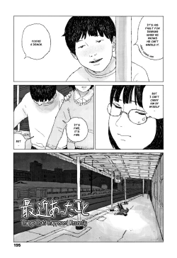 Page 198 of Ochinai Ame | Unfalling Rain