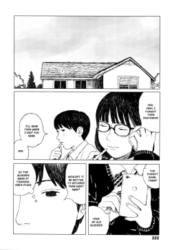 Page 225 of Ochinai Ame | Unfalling Rain