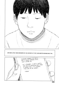 Page 237 of Ochinai Ame | Unfalling Rain