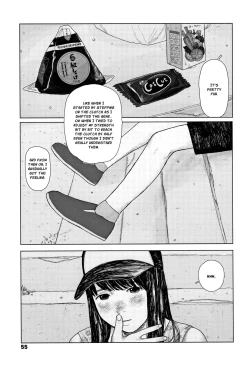 Page 58 of Ochinai Ame | Unfalling Rain