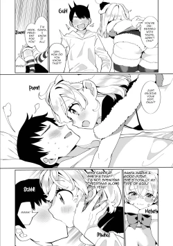 Page 4 of Present for you