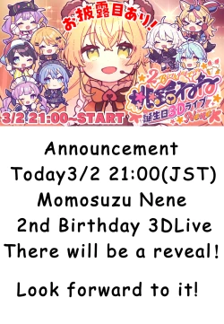 Page 2 of ♡♡♡with bikini nnc+1page