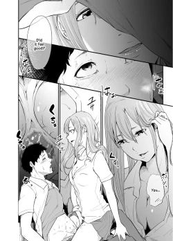 Page 41 of Asobi no Tsumori datta no ni| Even Though I Decided to Play With You…