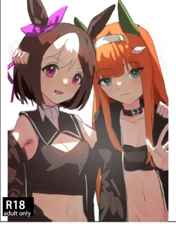 Page 1 of 小特鈴鹿扶她