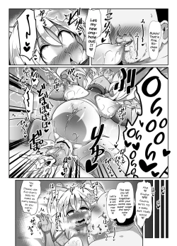Page 11 of Ro-chan Mama to Tsukutte Asobo!