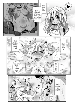 Page 3 of Ro-chan Mama to Tsukutte Asobo!