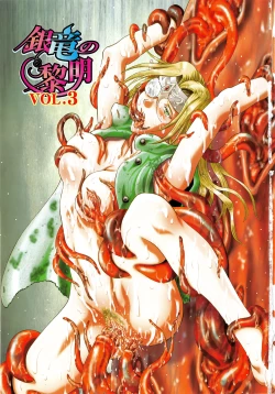 Page 6 of Ginryuu no Reimei Vol.3