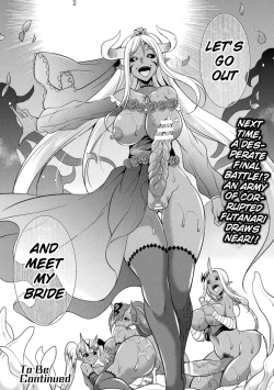 Page 121 of Tokumu Sentai Colorful Force | Special Duty Squadron Colorful Force