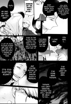 Page 110 of The End Of The World Volume 3