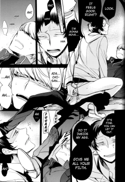 Page 112 of The End Of The World Volume 3