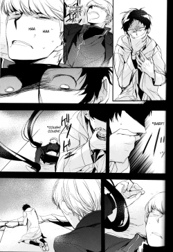 Page 116 of The End Of The World Volume 3