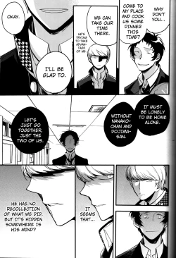 Page 128 of The End Of The World Volume 3