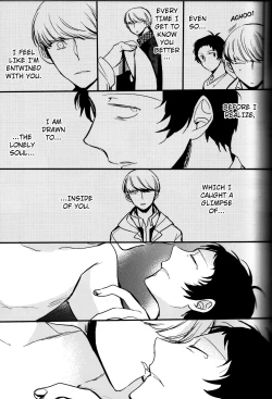 Page 138 of The End Of The World Volume 3