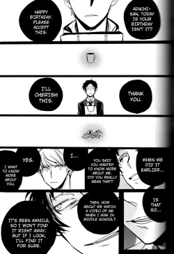 Page 140 of The End Of The World Volume 3