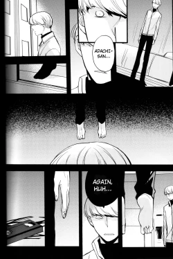 Page 145 of The End Of The World Volume 3