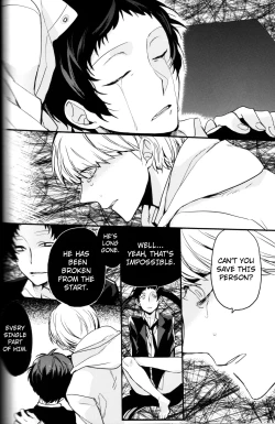 Page 157 of The End Of The World Volume 3