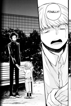 Page 192 of The End Of The World Volume 3