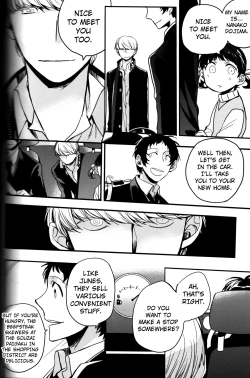 Page 199 of The End Of The World Volume 3