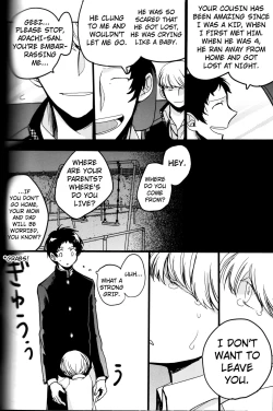 Page 201 of The End Of The World Volume 3