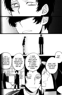 Page 207 of The End Of The World Volume 3