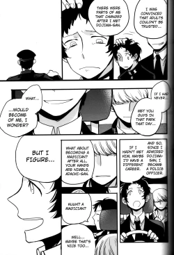 Page 208 of The End Of The World Volume 3