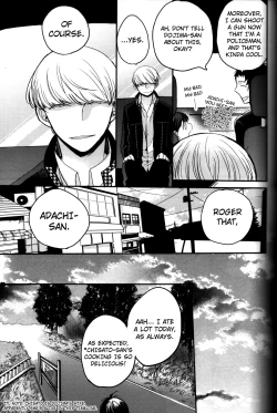 Page 210 of The End Of The World Volume 3