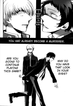 Page 21 of The End Of The World Volume 3