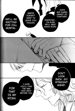 Page 232 of The End Of The World Volume 3