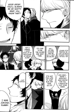 Page 239 of The End Of The World Volume 3