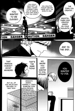 Page 27 of The End Of The World Volume 3