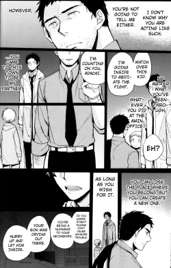 Page 41 of The End Of The World Volume 3