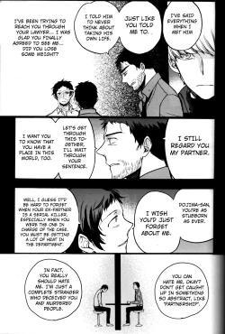 Page 44 of The End Of The World Volume 3