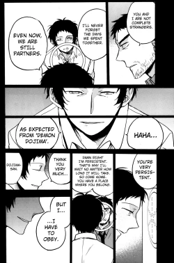 Page 45 of The End Of The World Volume 3