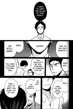 Page 46 of The End Of The World Volume 3