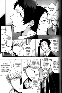 Page 58 of The End Of The World Volume 3