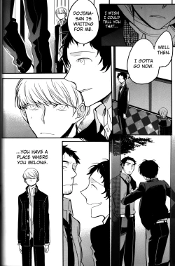 Page 69 of The End Of The World Volume 3