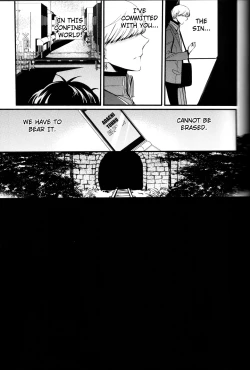 Page 82 of The End Of The World Volume 3