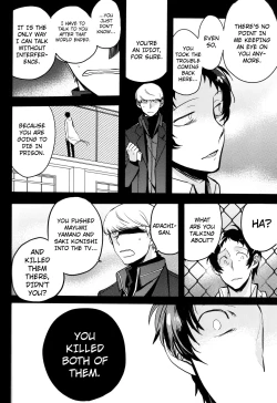 Page 89 of The End Of The World Volume 3