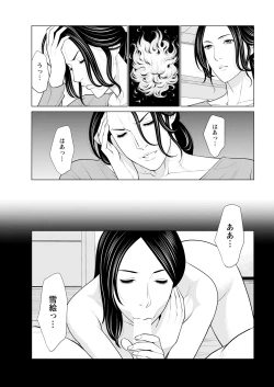 Page 27 of Action Pizazz 2022-04