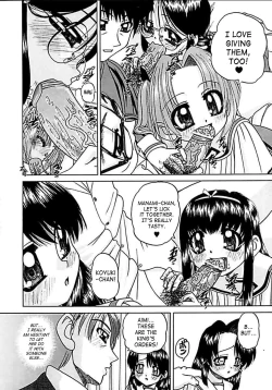 Page 106 of Otomadachi - Friend