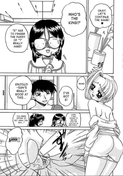 Page 117 of Otomadachi - Friend